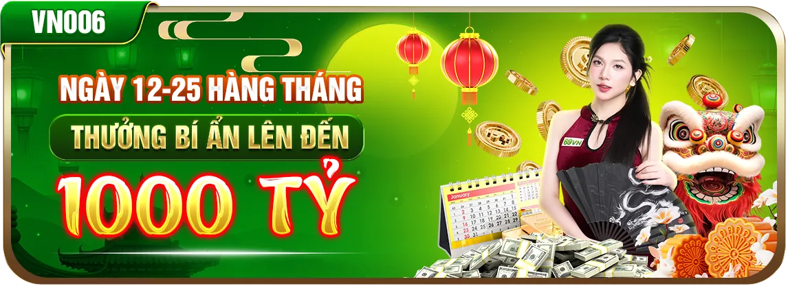 Hình ảnh bảo mật dữ liệu và quyền riêng tư 32win11